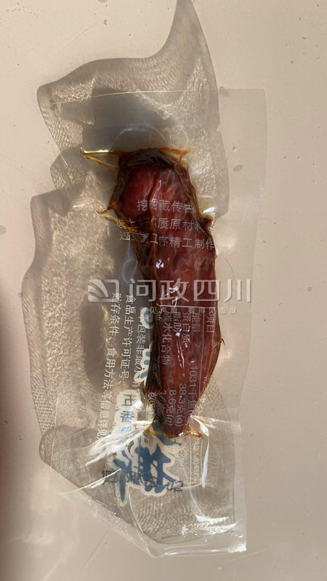 游客投诉九寨沟有出租司机用鸭肉冒充牛肉卖，松潘回应称已退货退款